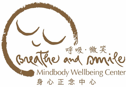 Breathe and Smile Mindbody Wellbeing Center